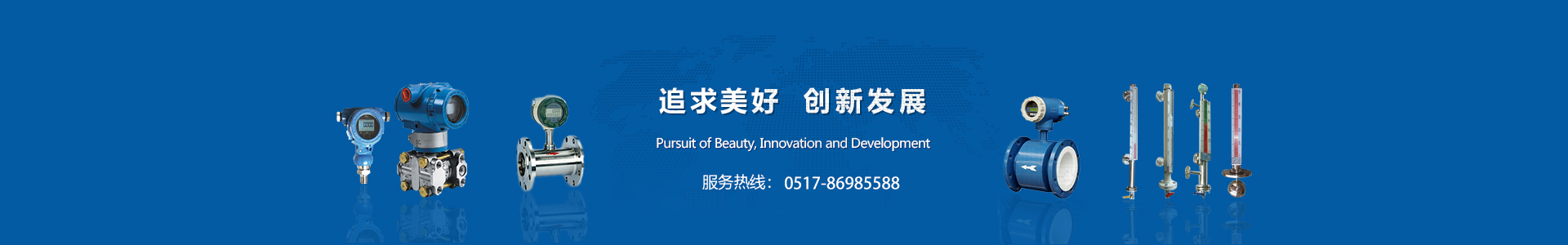 精密壓力表_壓力表系列_壓力儀表_產(chǎn)品中心_上海蘋源儀表有限公司